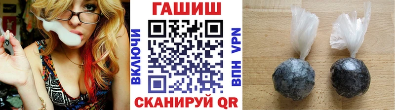 Купить наркотик аптеки Называевск A PVP  АМФ  Марихуана  Меф мяу мяу 