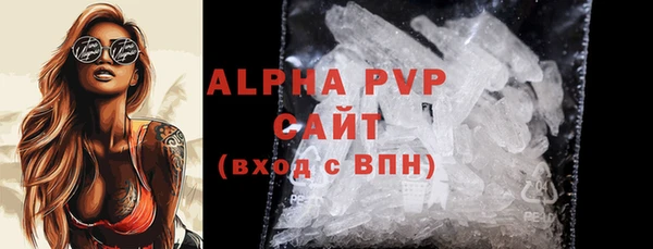 бутират Киренск