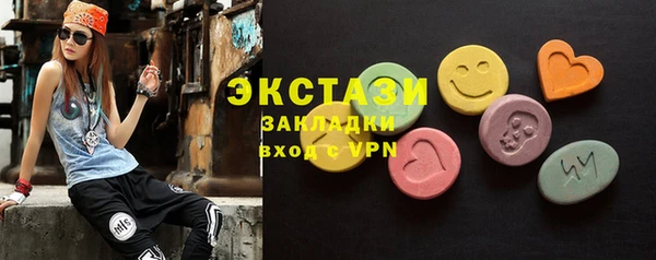 герыч Козловка