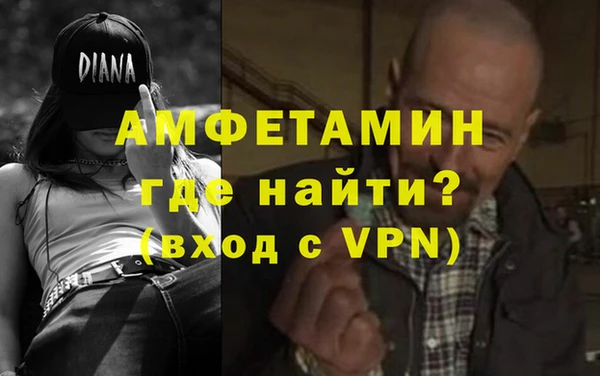 бутират Киренск