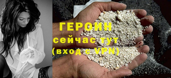 jwh Кинешма