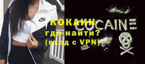 герыч Козловка