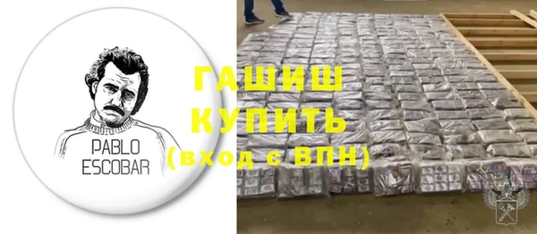mdpv Киреевск