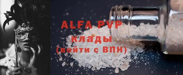 mdpv Киреевск