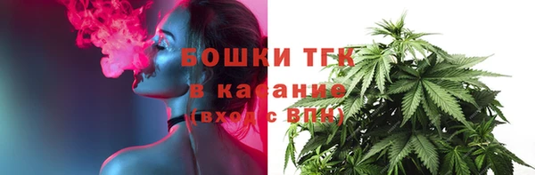 jwh Кинешма