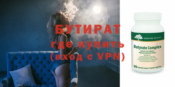 jwh Кинешма