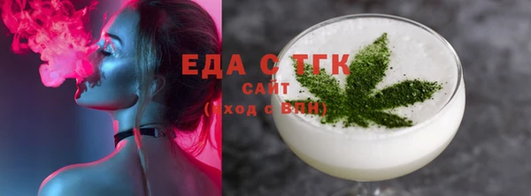 метамфетамин Карпинск