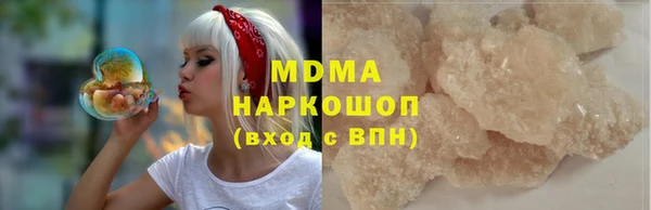mdpv Киреевск