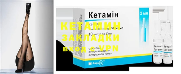 jwh Кинешма