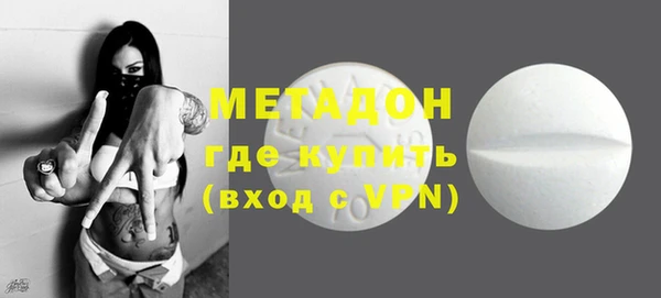 jwh Кинешма