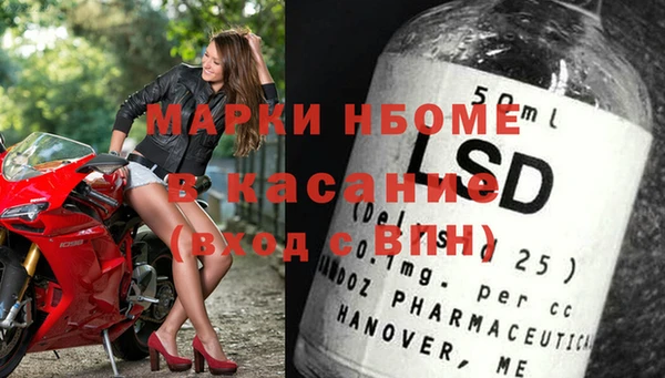 герыч Козловка