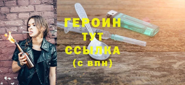 тгк Касимов