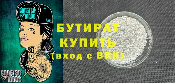 mdpv Киреевск