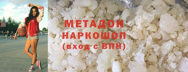 бутират Киренск