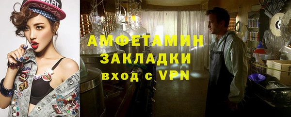 jwh Кинешма