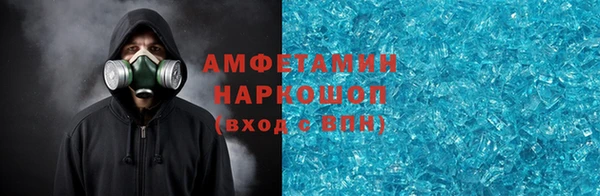 кокаин VHQ Кодинск