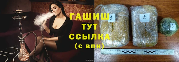 бутират Киренск