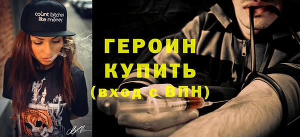 jwh Кинешма