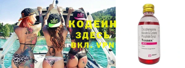 mdpv Киреевск
