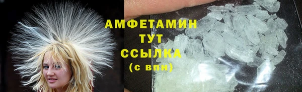 герыч Козловка