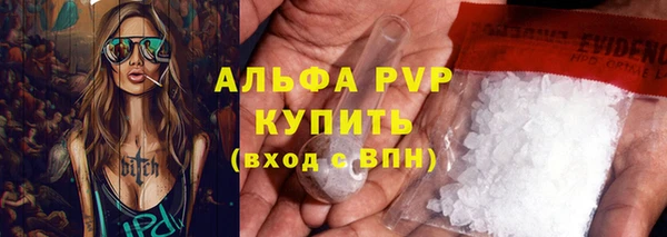 бутират Киренск