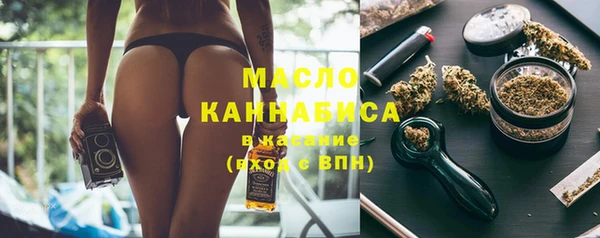бутират Киренск